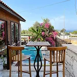 Ata Boutique